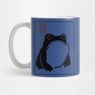 Matsumoto Hoji Grumpy Frog 1 Mug